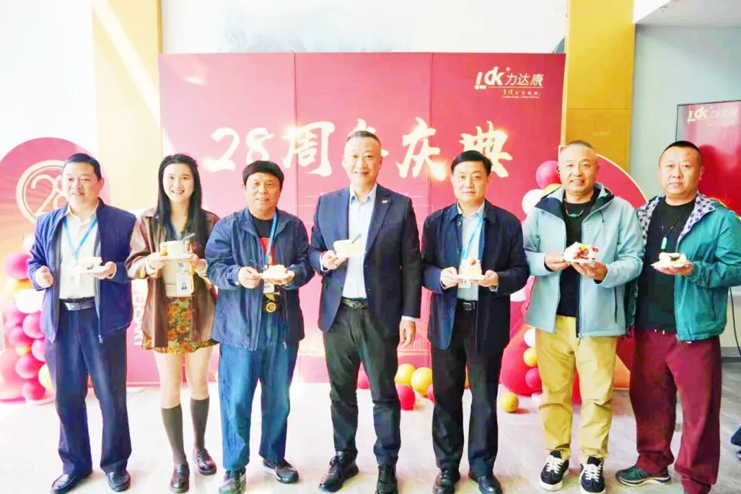 微信图片_2026-05-11_140145_986.jpg