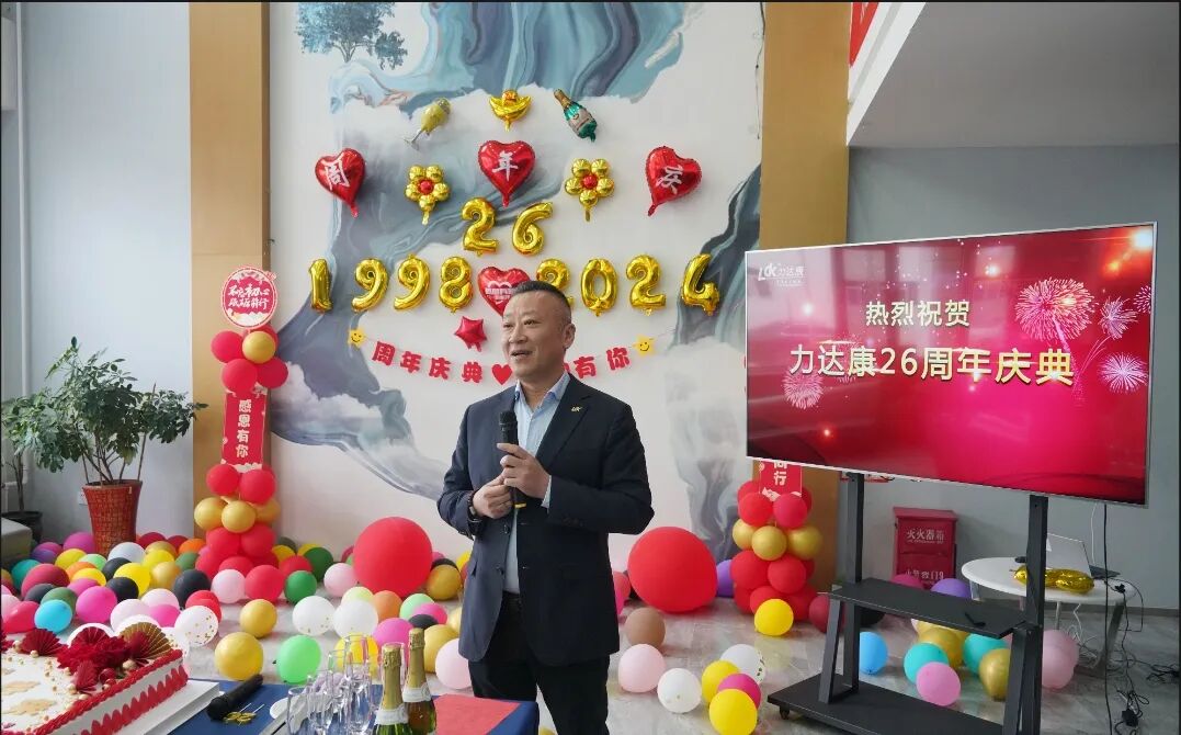 微信图片_2026-05-11_141424_876.jpg