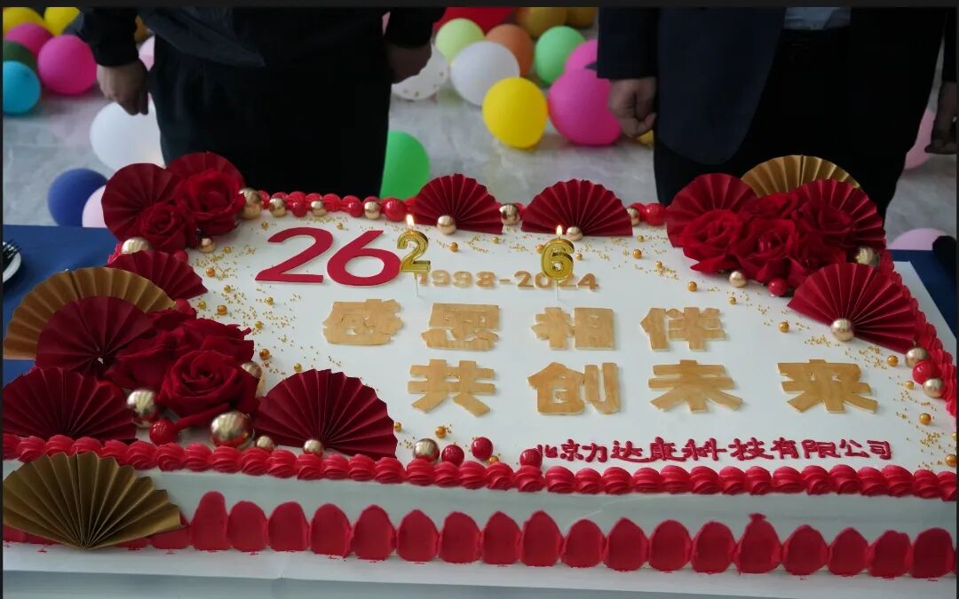 微信图片_2026-05-11_141453_700.jpg