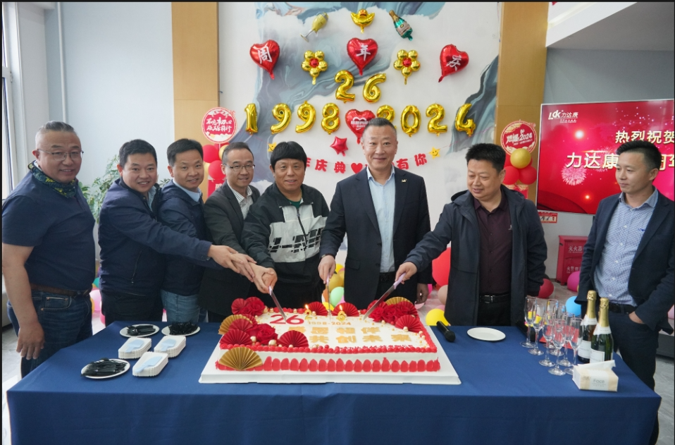 微信图片_2026-05-11_141458_116.png