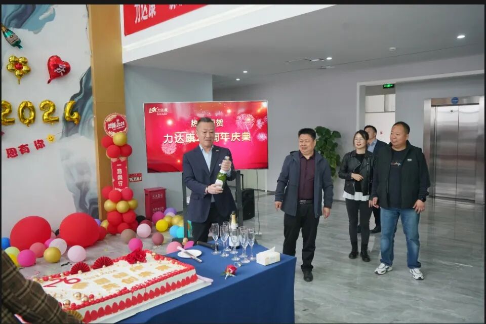 微信图片_2026-05-11_141503_590.jpg