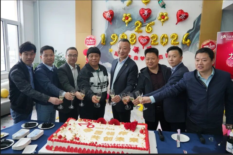 微信图片_2026-05-11_141515_575.jpg